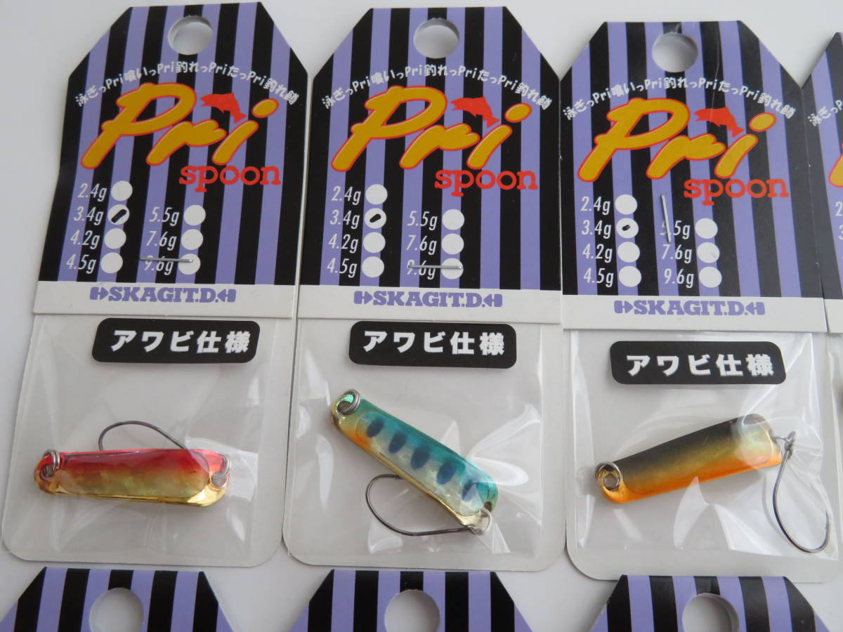 希少 新品★スカジットデザインズ Priスプーン 【アワビ仕様】プリスプーン 3.4g 特注含む 12色セット!! ★_画像5