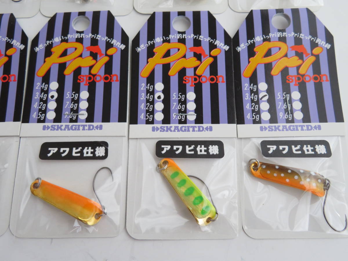 希少 新品★スカジットデザインズ Priスプーン 【アワビ仕様】プリスプーン 3.4g 特注含む 12色セット!! ★_画像6