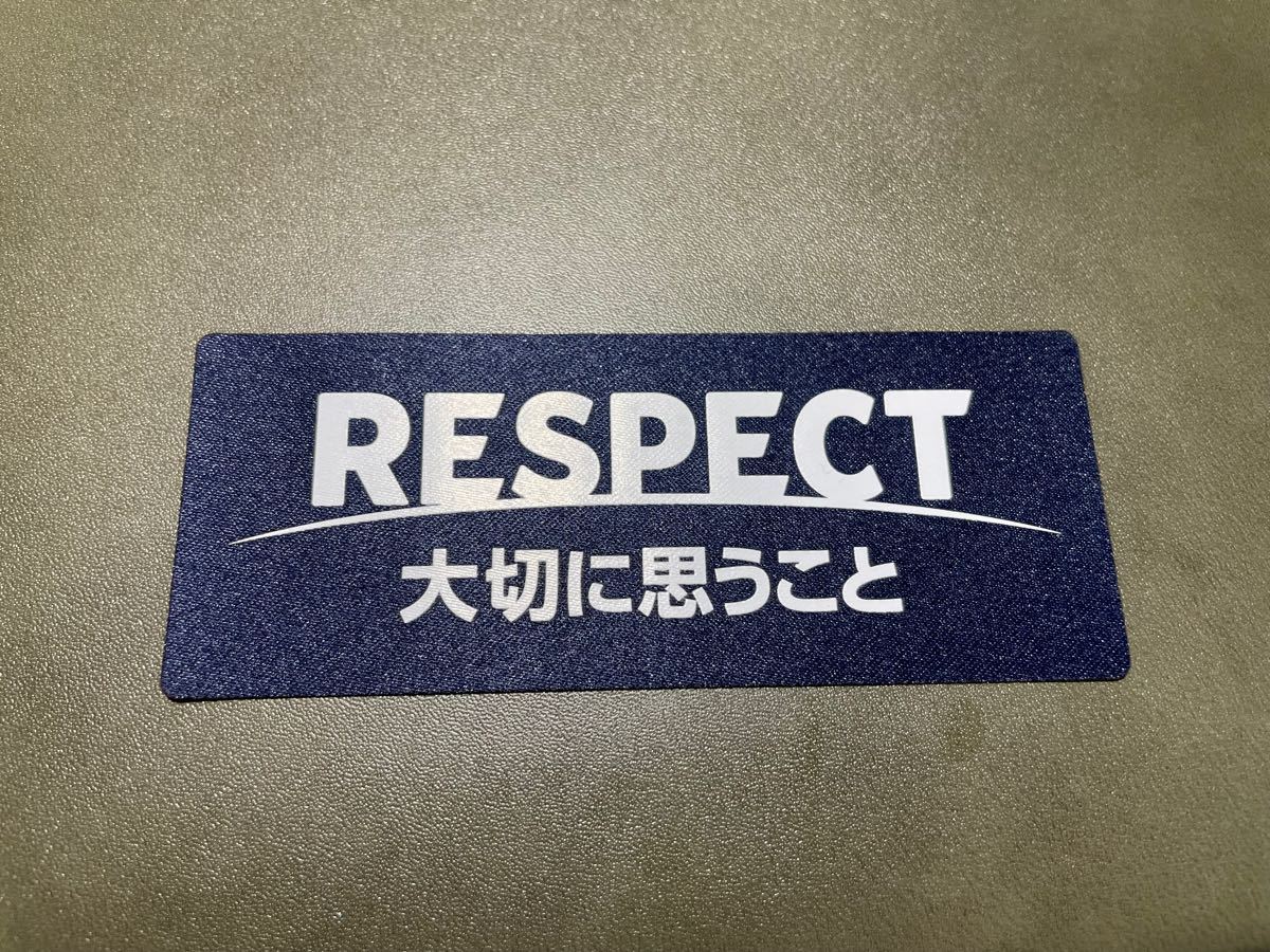 PayPayフリマ｜3枚セット【新品・未使用】JFA リスペクトワッペン 審判 レフェリー respect