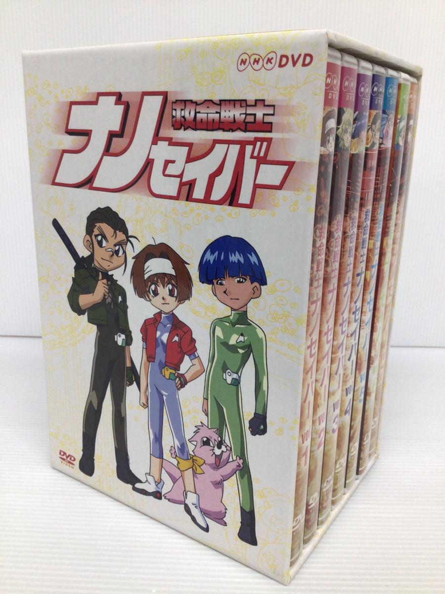 新品 送料無料 救命戦士ナノセイバー VOL.1 NHK DVD ecousarecycling.com