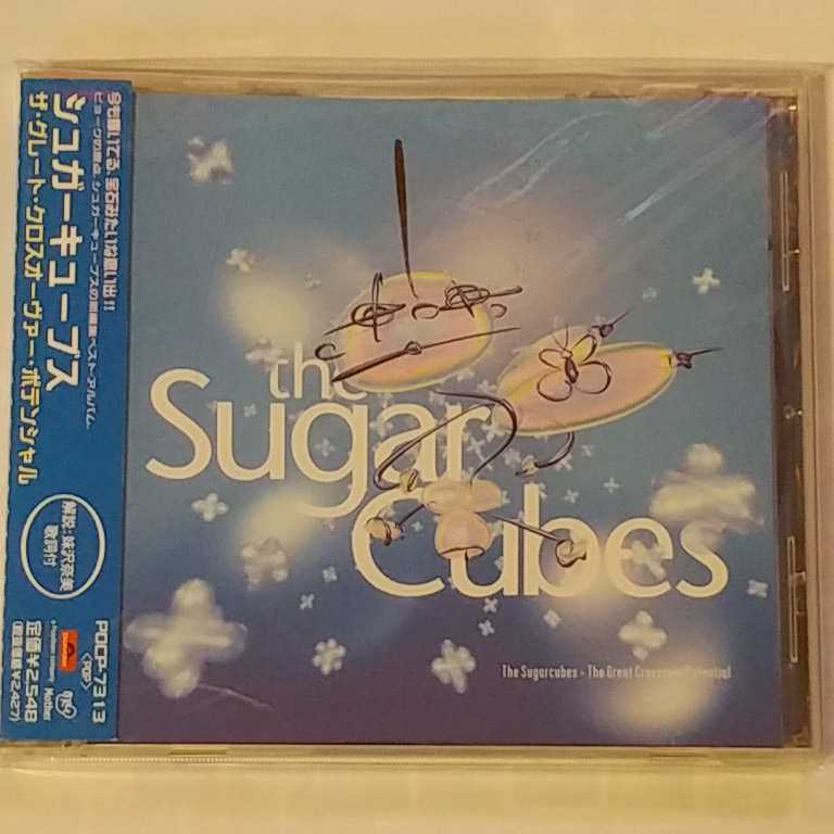 シュガーキューブス/ザ・グレート・クロスオーヴァー・ポテンシャル POCP-7313 帯・解説(妹沢奈美)・歌詞付 the SugarCubes ビョーク_画像1