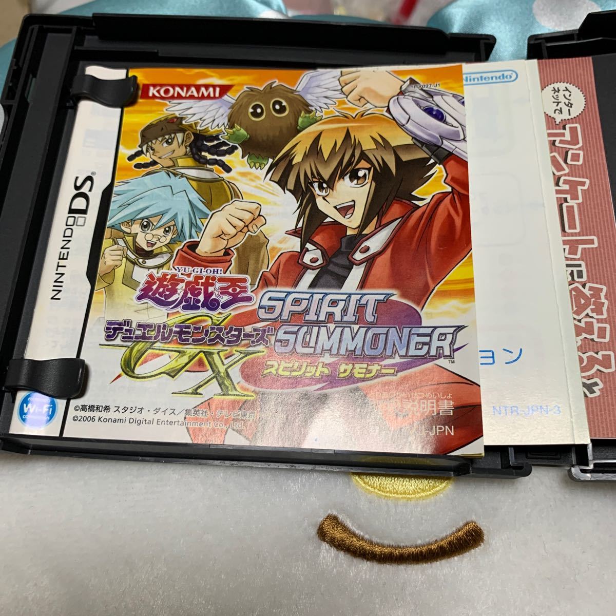 DS】 遊 戯 王デュエルモンスターズGX SPIRIT SUMMONER|Yahoo DS】 遊 戯 王デュエルモンスターズGX SPIRIT SUMMONER|Yahoo