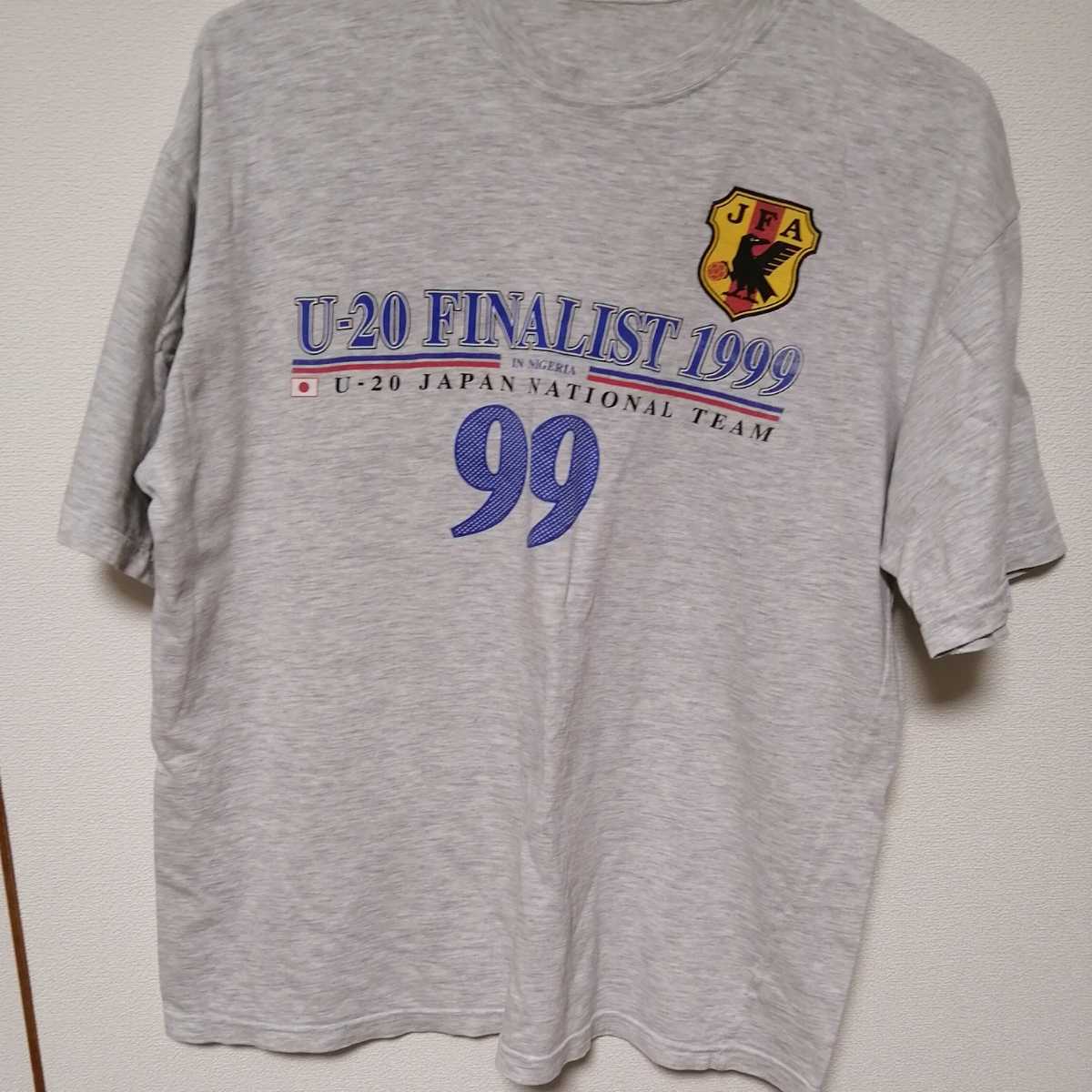 Tシャツ 1999年 U－20ファイナリスト。遠藤、小野、永井、中田、JFA公認Tシャツ。サイズXL.着用しましたしつかりしてます。配送料無料です