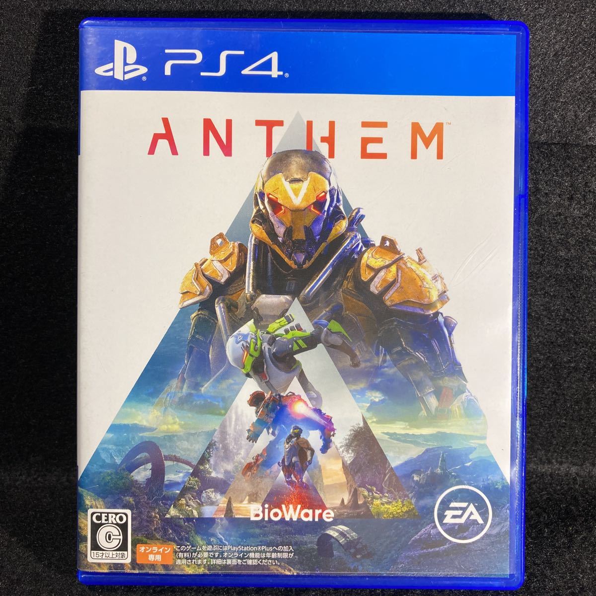 PS4ソフト Anthem [通常版]