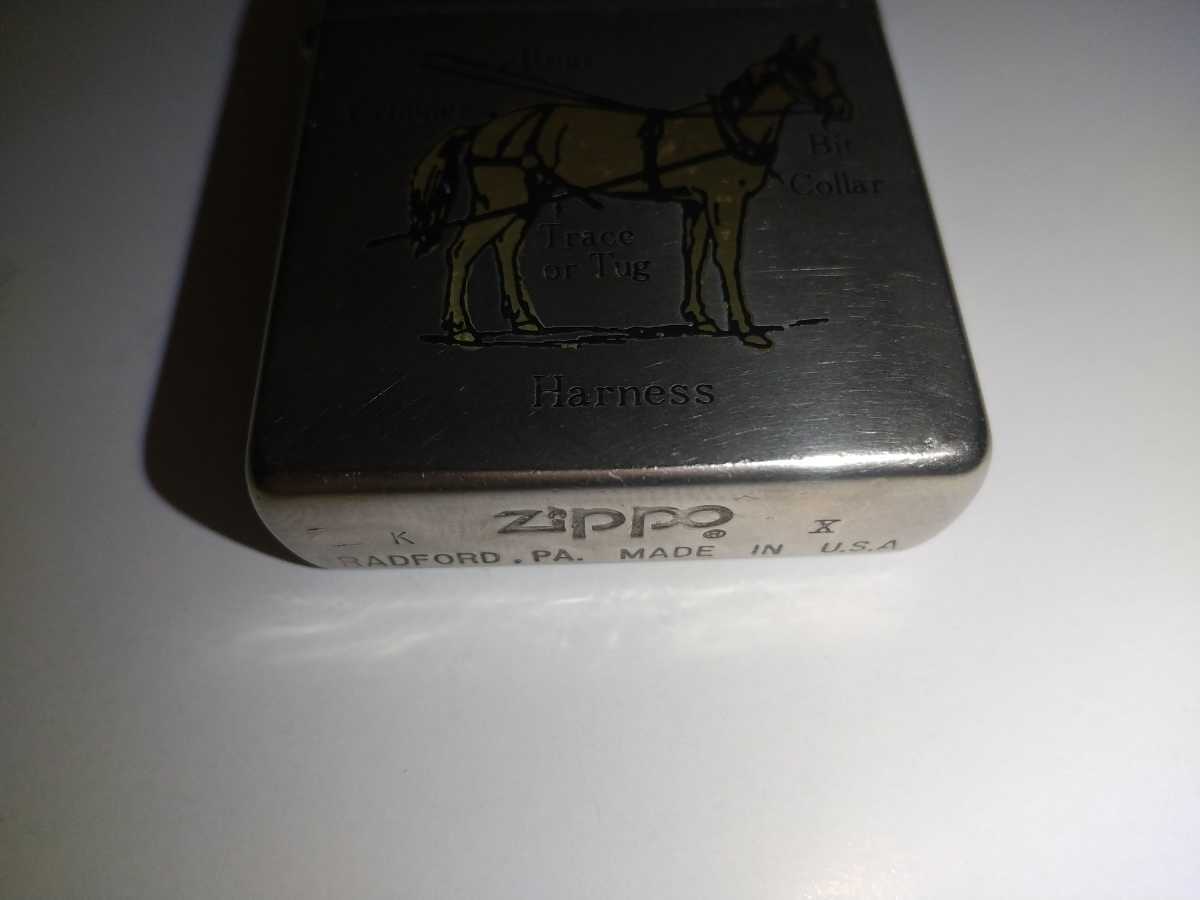 馬具の英語名がわかる！馬の絵柄の珍品Zippo！銀メッキ加工！94年製！ビンテージ年代物ジッポー！_画像5