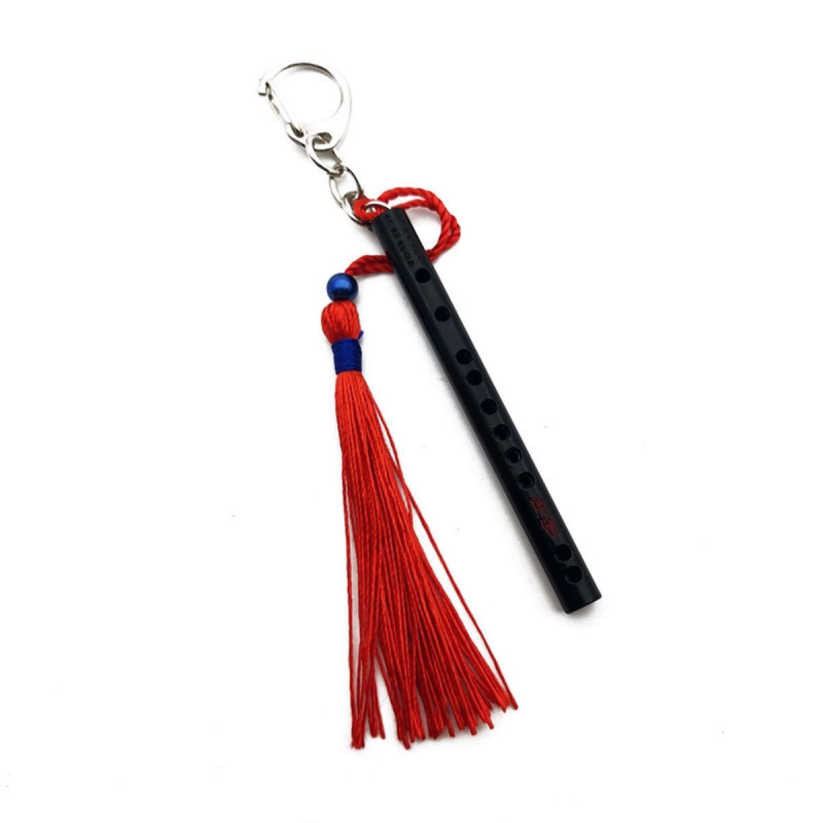 【絶版品】陳情令 公式グッズ 陳情笛 笛 クラウドファンディング 陳情令 魔道祖師 陳情笛キーホルダー 藍忘機 魏無羨 王一博 肖戰