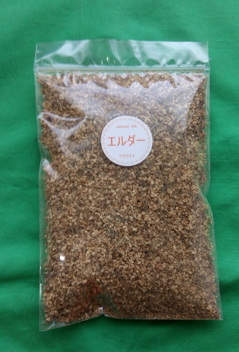 エルダーフラワー50g ハーブティー