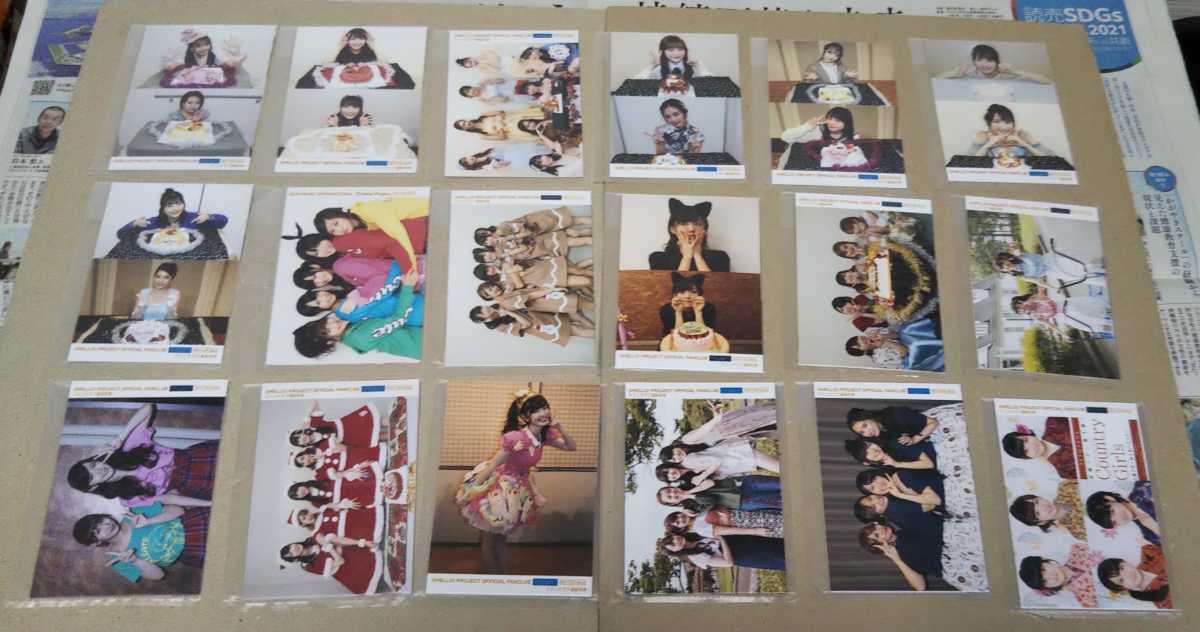 31%割引【期間限定特価】 未開封生写真 ファンクラブ通販特典 76袋 ...