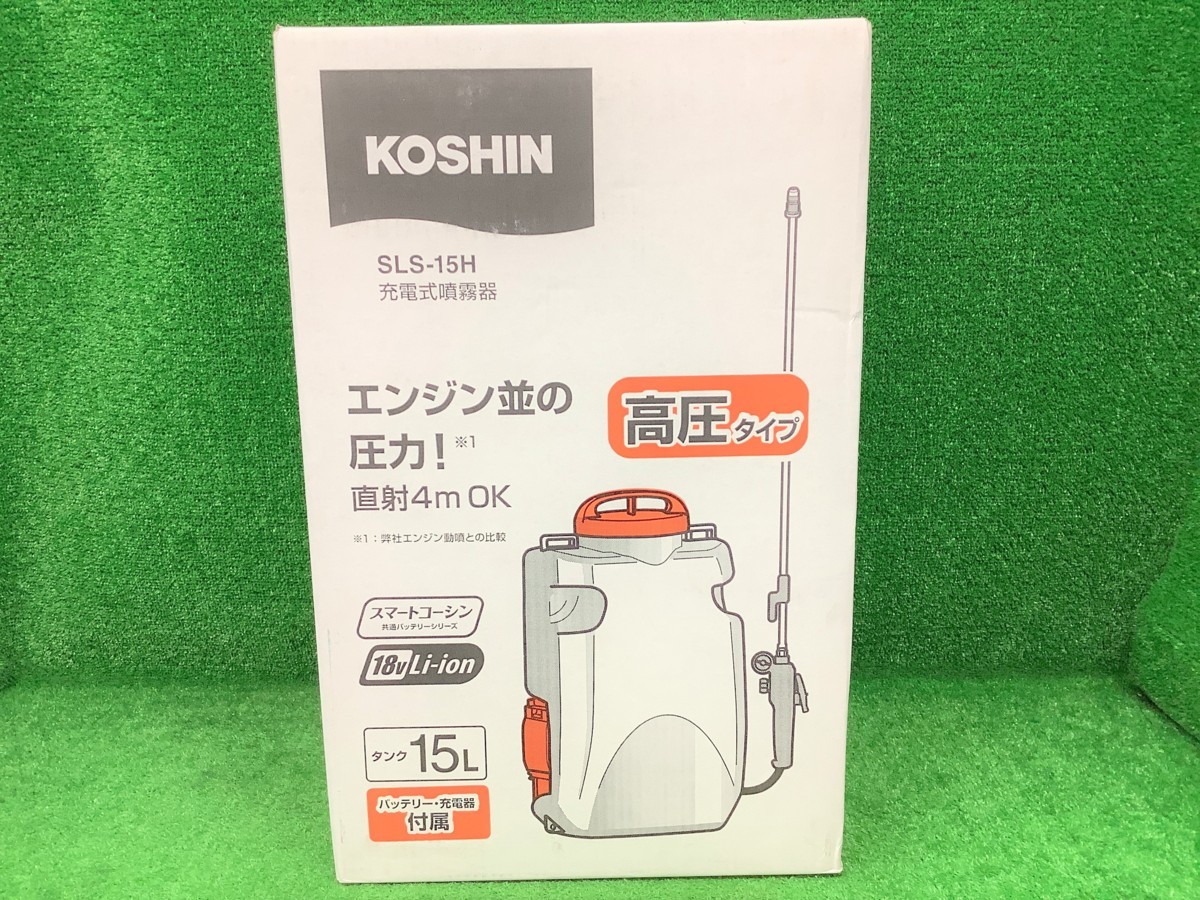 最高 18V 工進 KOSHIN 未使用品 2.0Ah SLS-15H 15L 噴霧器タンク 高圧 充電式 - 噴霧器 - hlt.no