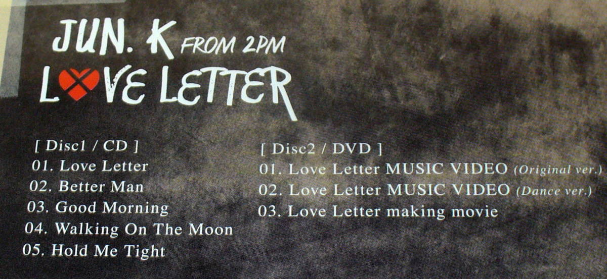 A7■Jun.K(From 2PM) Love Letter (完全生産限定盤DVDつき2枚組)_画像3