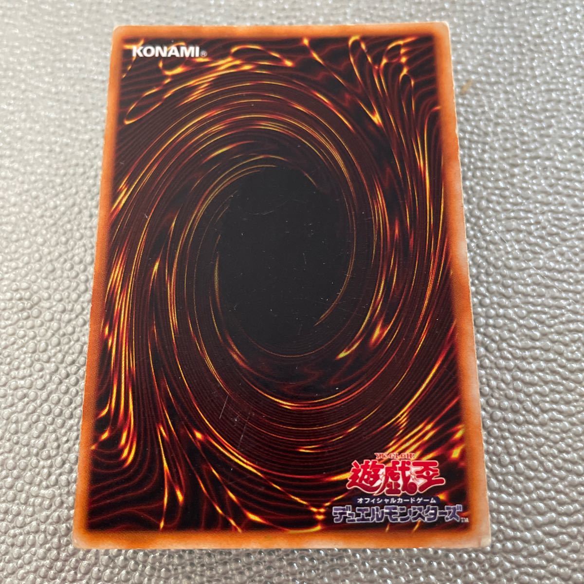 遊戯王 火器付機甲鎧|Yahoo!フリマ(旧PayPayフリマ) 遊戯王 火器付機甲鎧|Yahoo!フリマ(旧PayPayフリマ)