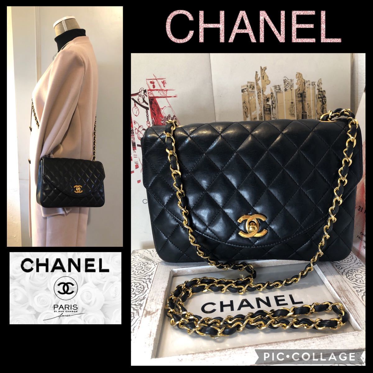 売り切れました 極美品 】シャネル CHANEL マトラッセ チェーン