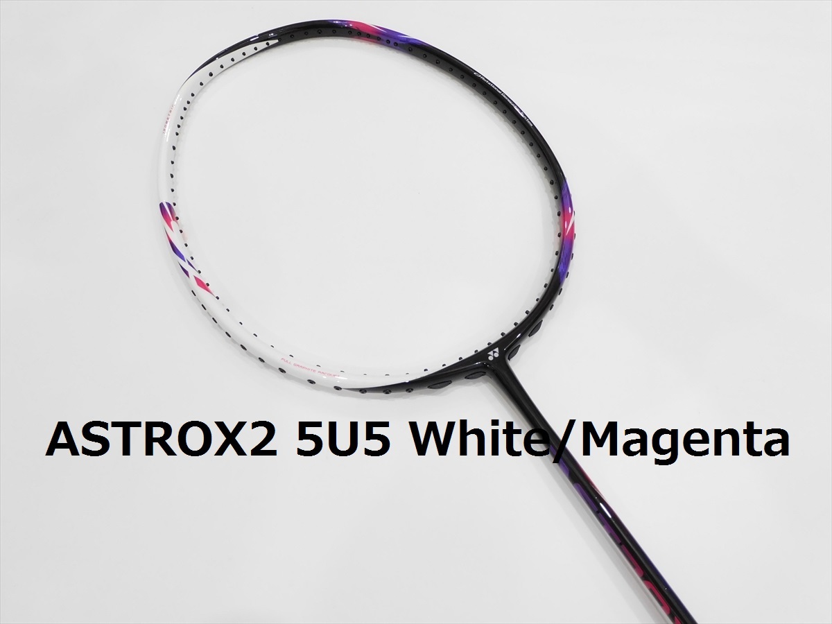 送料込/超美品/国内未発売/YONEX/アストロクス22/2F6 ２本セット Yahoo