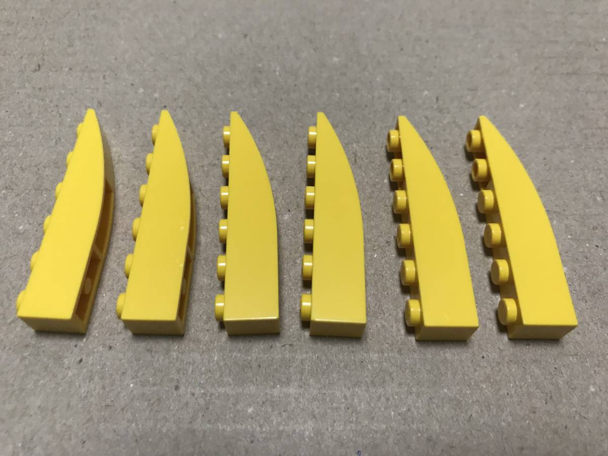 LEGO 黄色のパーツセット3 未使用品_画像1