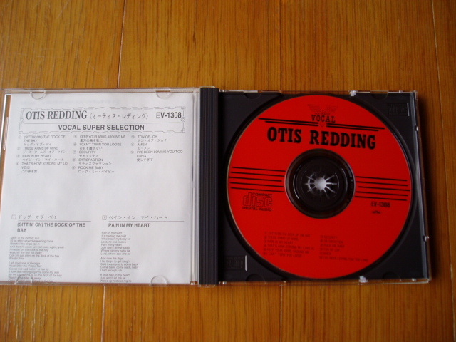 OTIS REDDING オーティス・レディング/ピック・アップ・アーティスト 廉価盤 ドッグ・オブ・ベイ ジーズ・アームズ・オブ・マイン 他全12曲_画像2