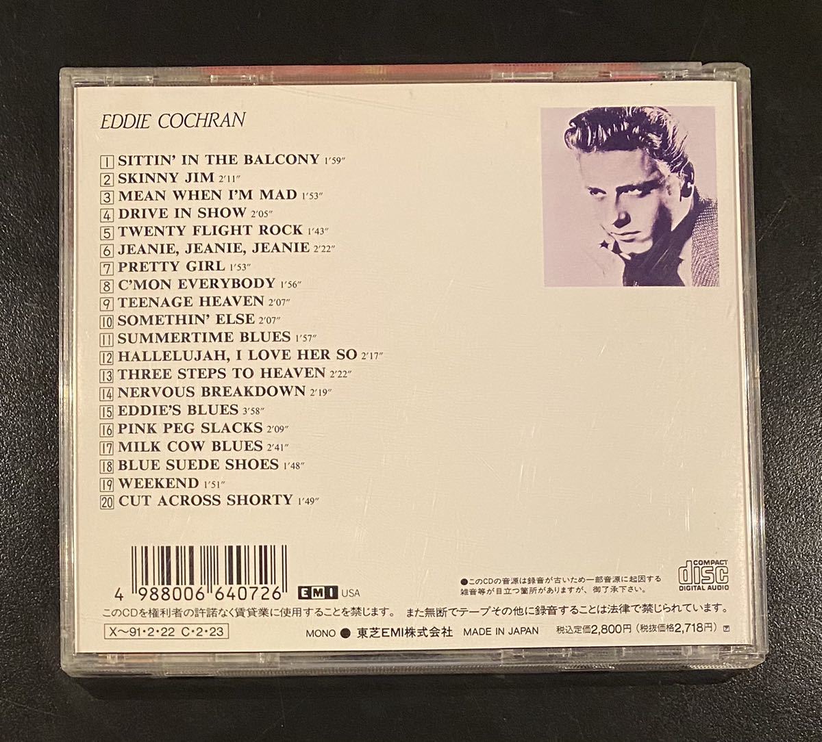 EDDIE COCHRAN 帯付CD BEST NOW ロカビリー エディコクラン_画像2