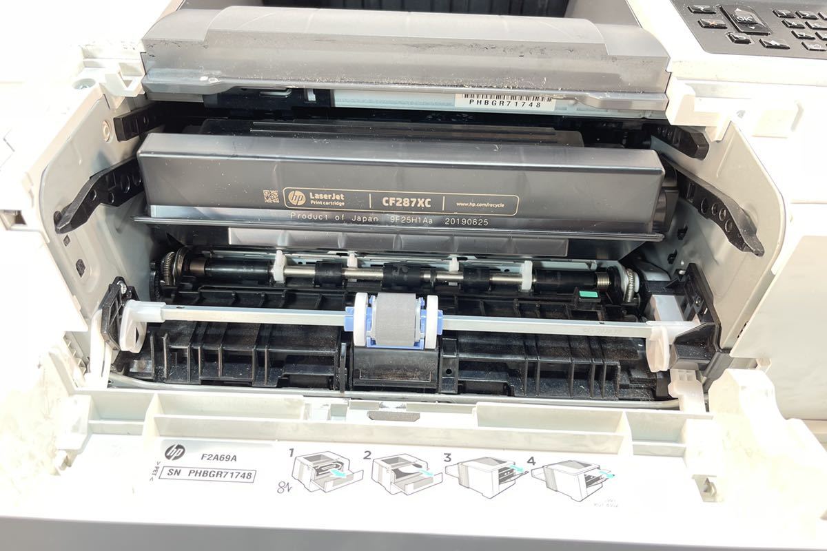 希少★HP/A4対応 モノクロレーザープリンター LaserJet Enterprise M506 トナー付き 管理B158_画像6