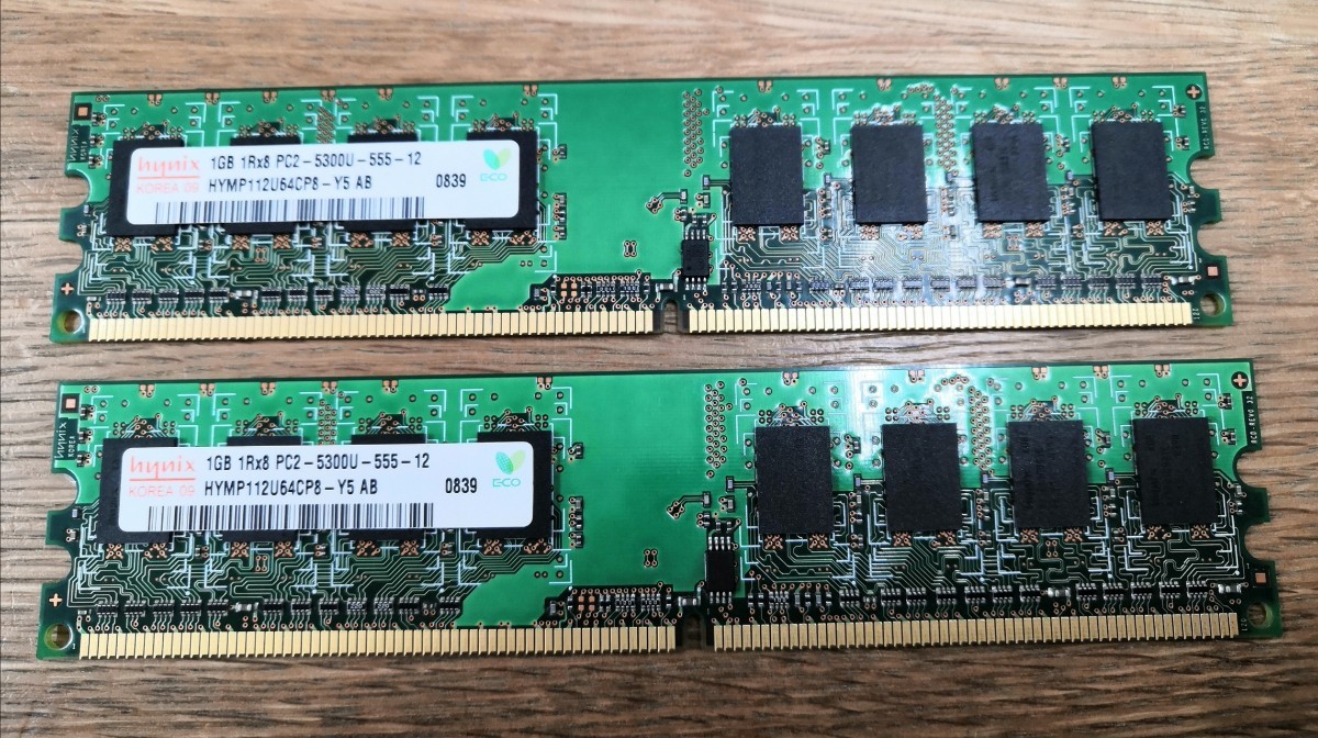 デスクトップPC用 DDR2 メモリ PC2-5300U DIMM　2GB 1GB×2本