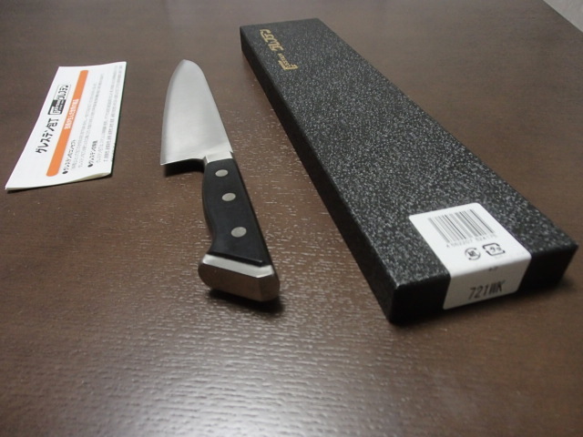  immediately successful bid new goods unused gray stain meat cleaver 21.721WK 21 centimeter gray stain kitchen knife Honma science stain kitchen knife made in Japan shef knife professional 