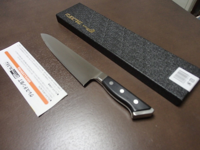  immediately successful bid new goods unused gray stain meat cleaver 21.721WK 21 centimeter gray stain kitchen knife Honma science stain kitchen knife made in Japan shef knife professional 