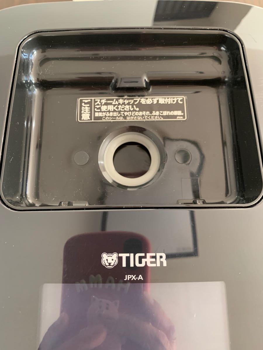 タイガー　圧力　ＩＨ炊飯ジャー　JPX-A101