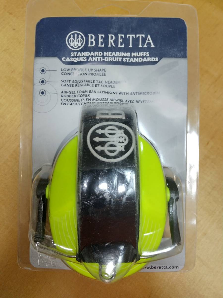 ■クレー射撃/猟銃 散弾銃■ BERETTA(ベレッタ) イヤーマフ (緑) □レアカラー□ BERETTA(ベレッタ) イヤーマフ 射撃用 新品