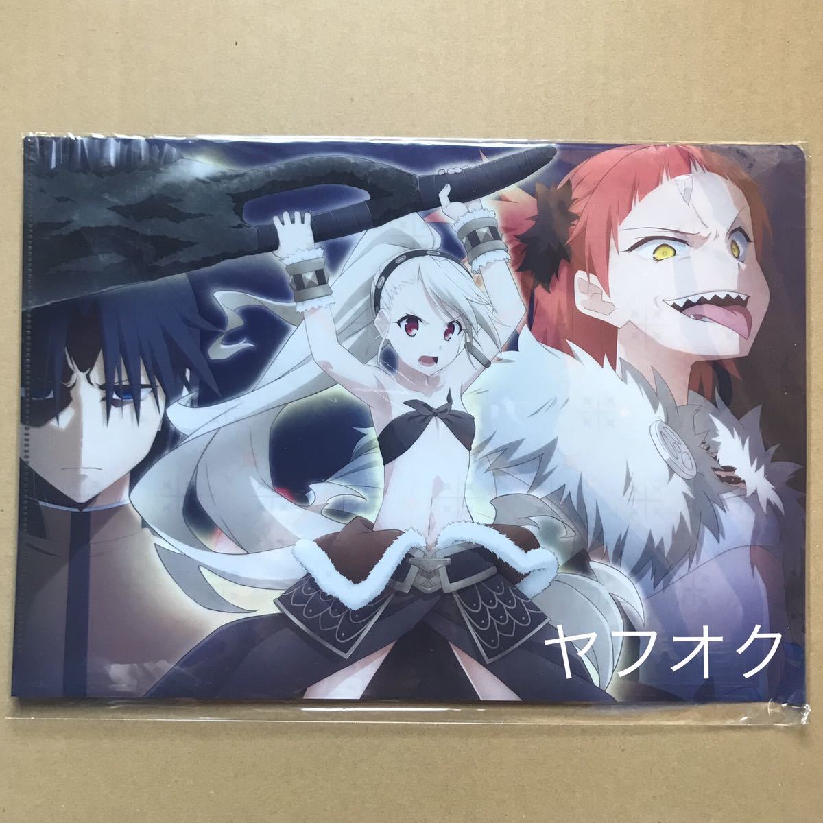 item_image_1
