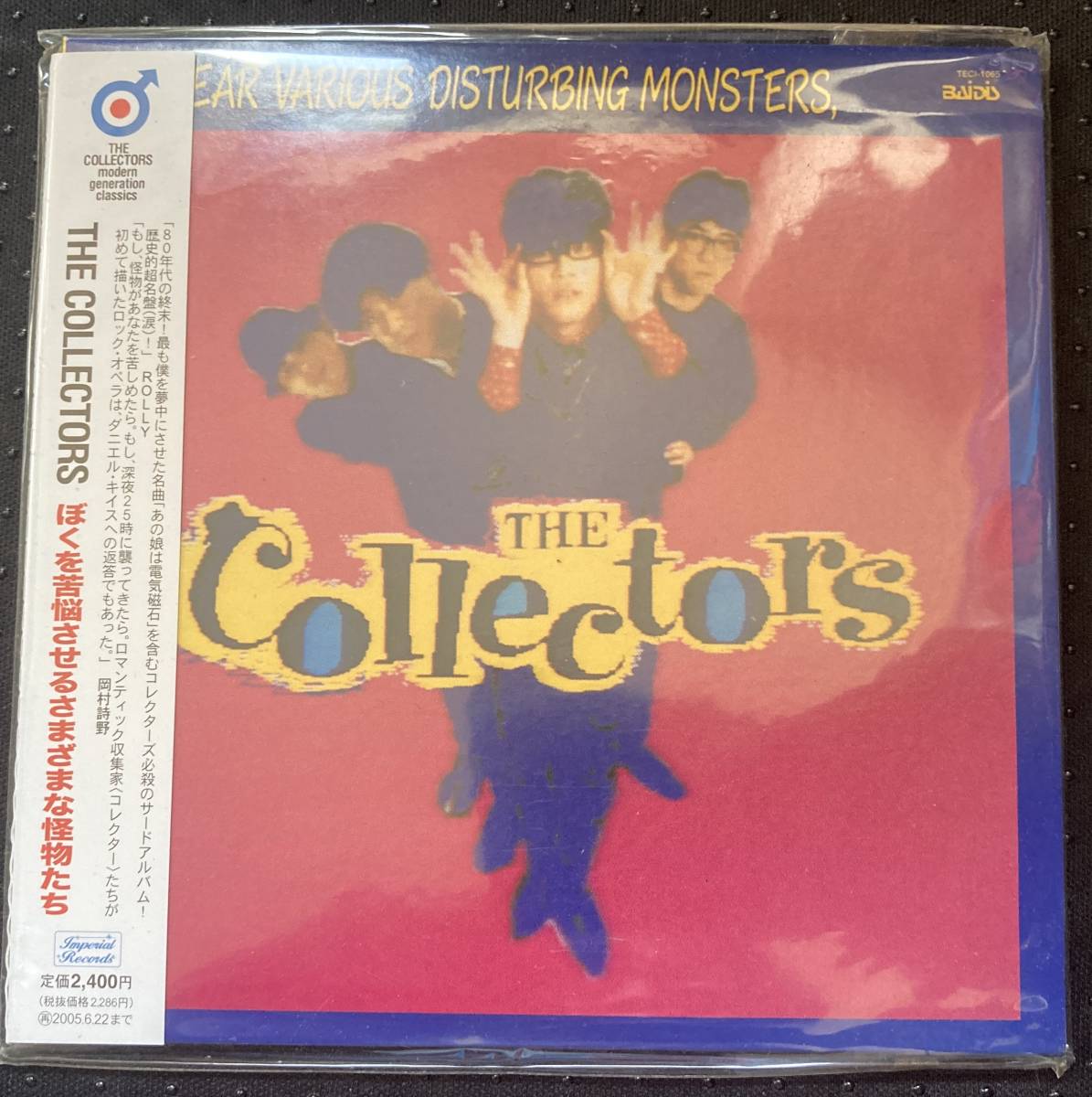 Yahoo!オークション - 完全限定帯付紙ジャケットCD/THE COLLECTORS...