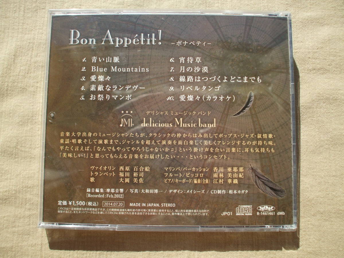 item_image_2