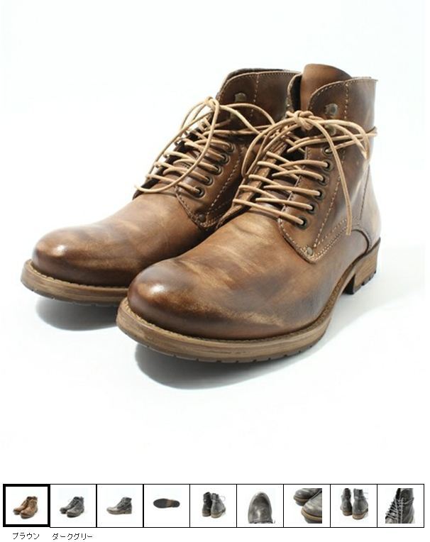 【新品】 n°44 Men’s / Coxx Borba / レザーワークブーツ　レザーシューズ　革靴 ブーツ