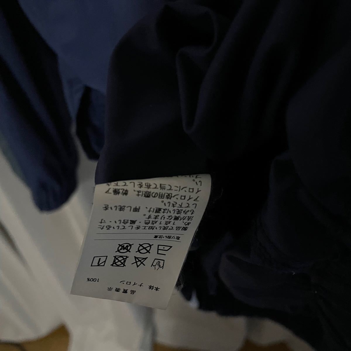 TERRACE NYLON JACKET descendant ディセンダント|Yahoo!フリマ TERRACE NYLON JACKET descendant ディセンダント|Yahoo!フリマ
