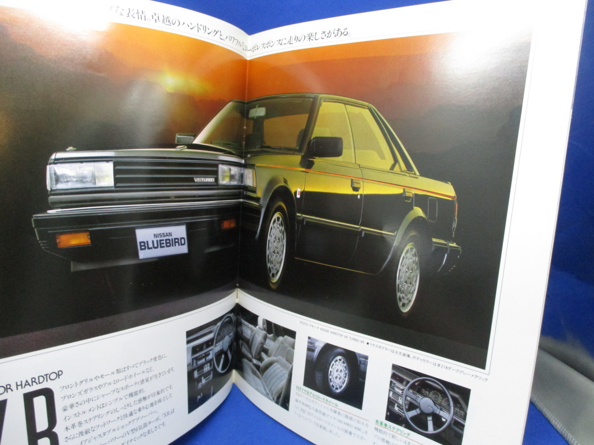 旧車　カタログ　1980年台　日産　ニッサン　NISSAN　ブルーバード　マキシマ　BLUEBIRD MAXIMA FF V6 Turbo ターボ_画像2