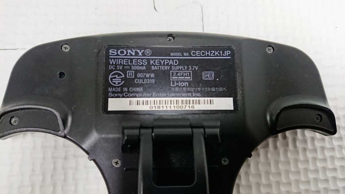 PS3 プレイステーション プレステ PlayStation ゲーム コントローラー ワイヤレス キーパッド CECHZK1JP アクセサリー 周辺機器 中古