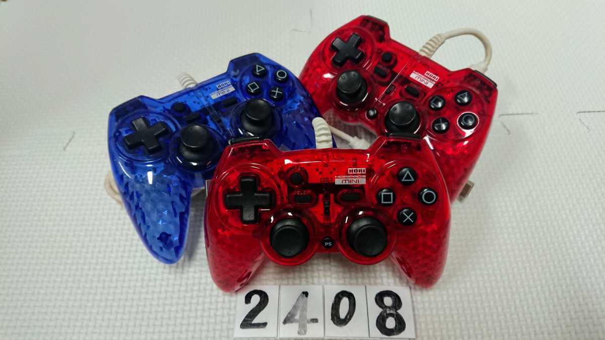 PS3 PlayStation プレイステーション プレステ ゲーム コントローラー HORI ホリパッド 3 ミニ mini 3個 セット アクセサリー 中古_画像1