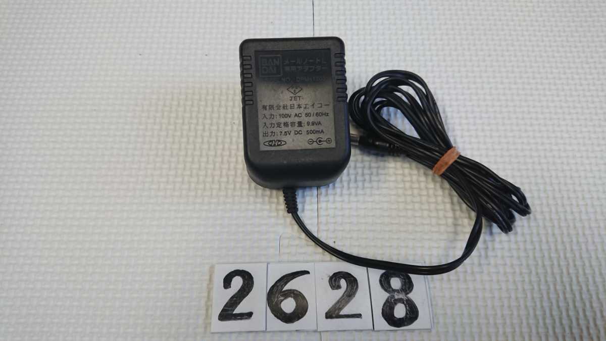 item_image_1