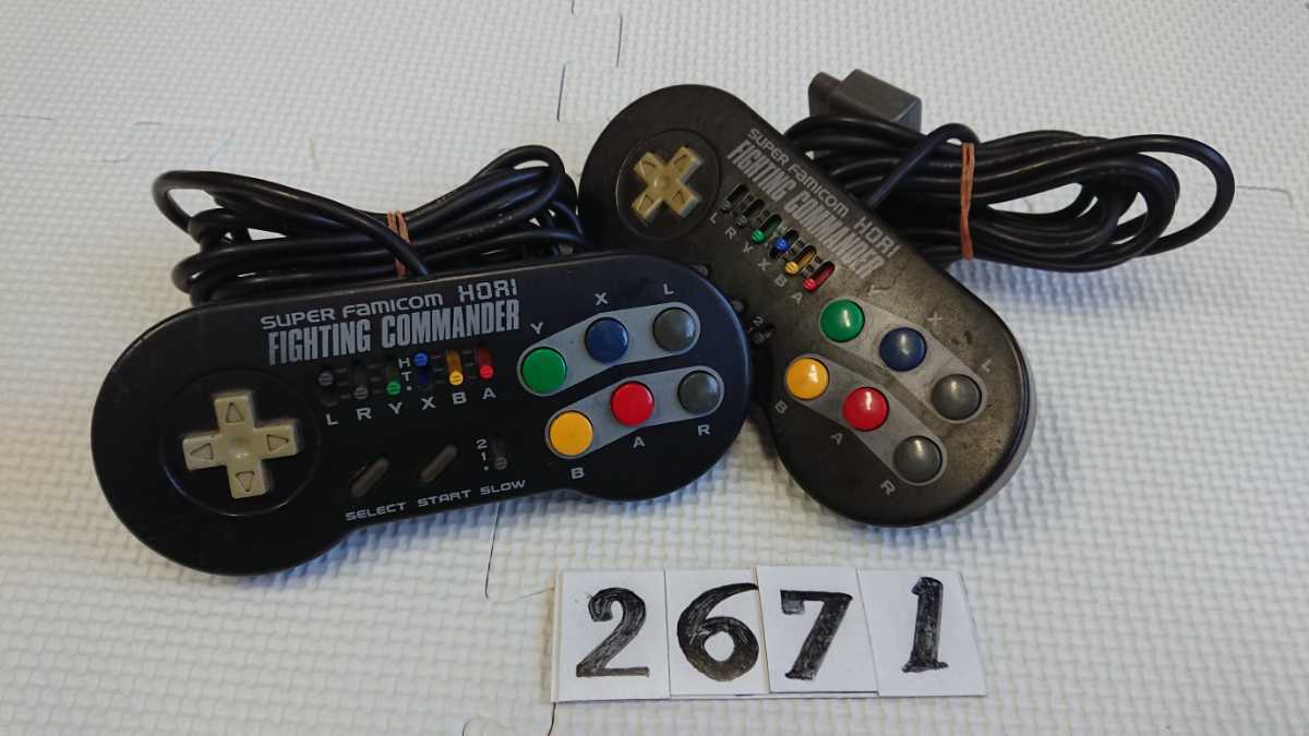 任天堂 ニンテンドー Nintendo スーパーファミコン スーファミ SFC ゲーム コントローラー HORI ファイティングコマンダー HSJ-14 2個 中古