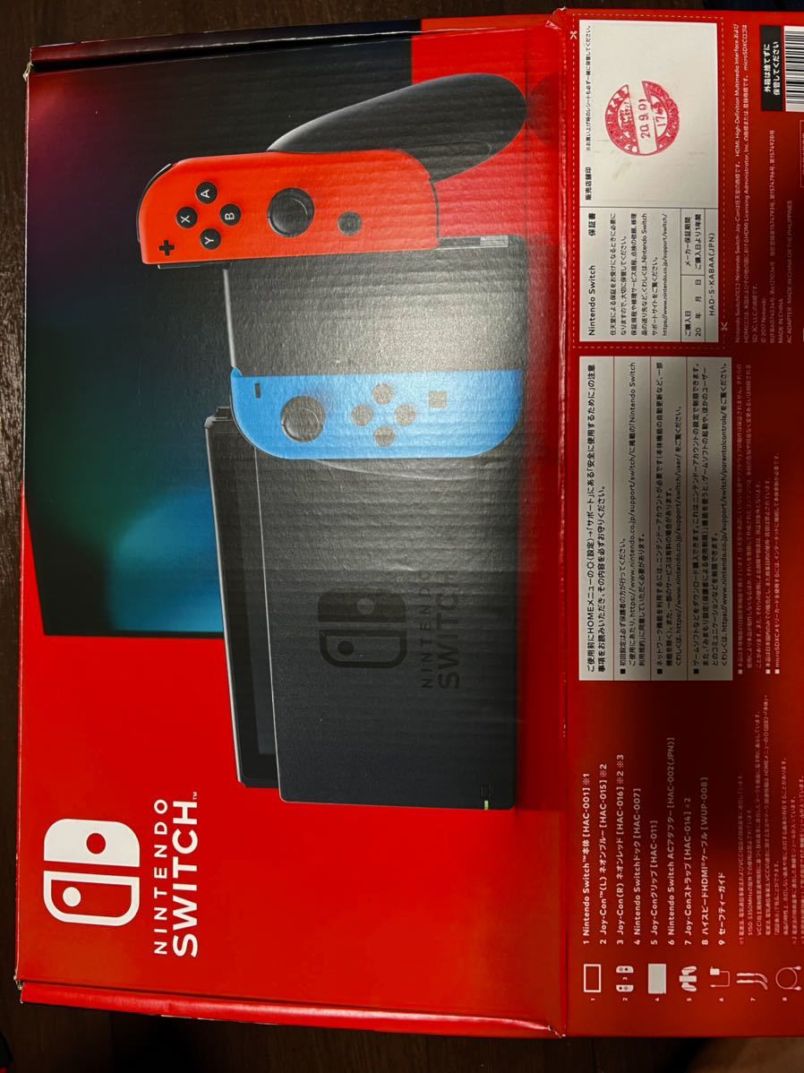 早割クーポン! 6 NintendoSwitch ニンテンドースイッチ本体 academ