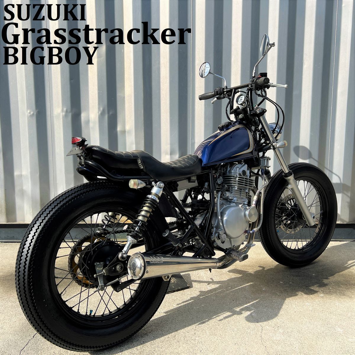 フリスコスタイル! グラストラッカー ビッグボーイ NJ47A フリスコスタイル! グラストラッカー ビッグボーイ NJ47A