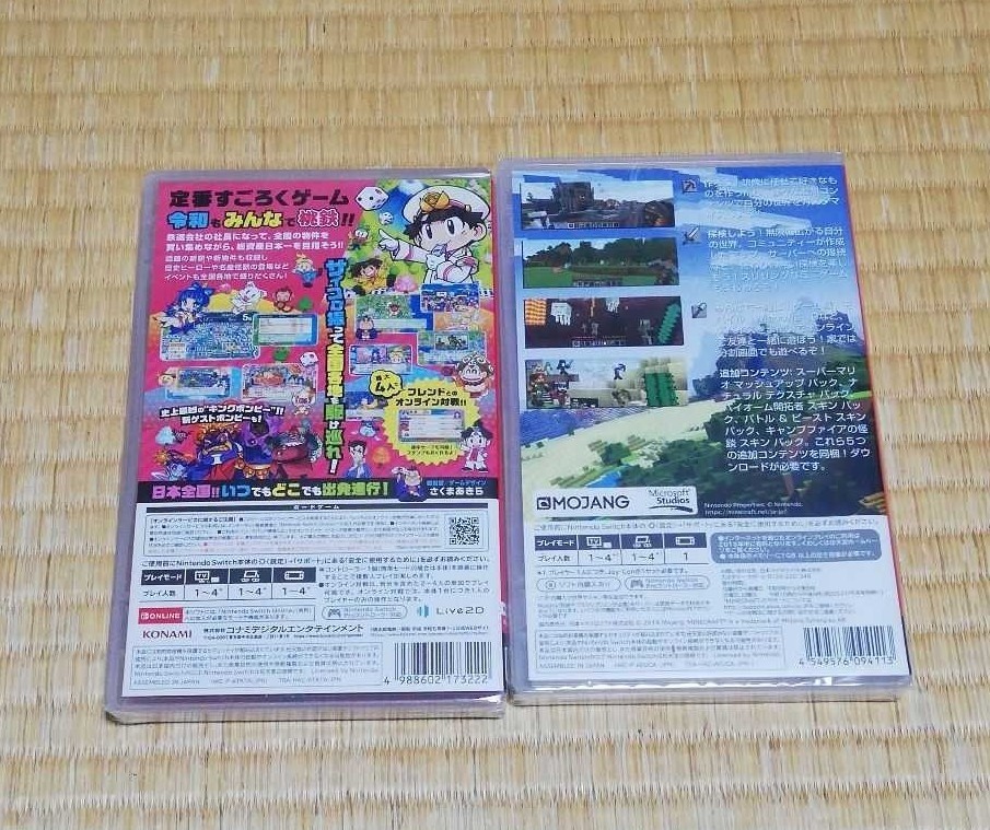 桃太郎電鉄&マインクラフト Nintendo Switch
