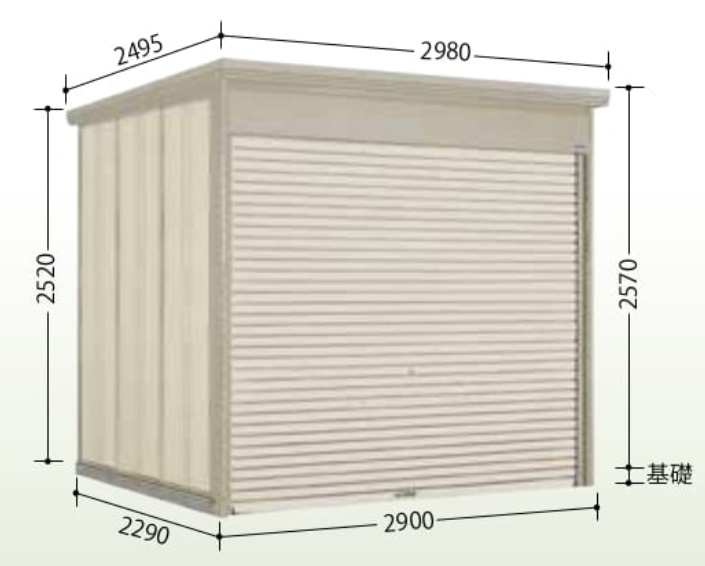  free shipping region have Takubo storage room Takubo storage room Mr. shutter man Dan ti shutter basis . standard roof general type WS-2922