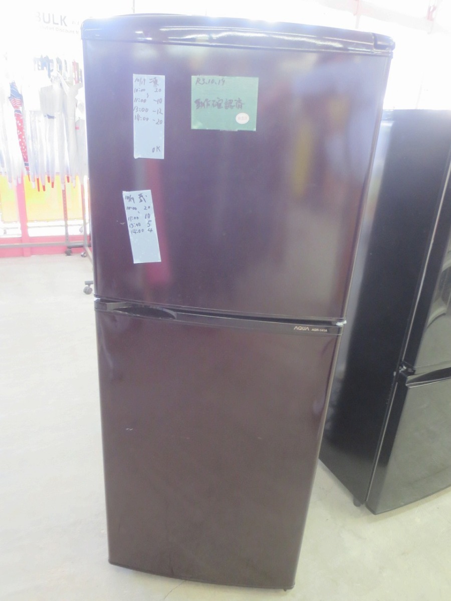 アクア ノンフロン冷凍冷蔵庫 AQR-141A(T)形 2012年製 100V 50/60HZ 右開き 品【山賊村/C/家】◆貴-0319