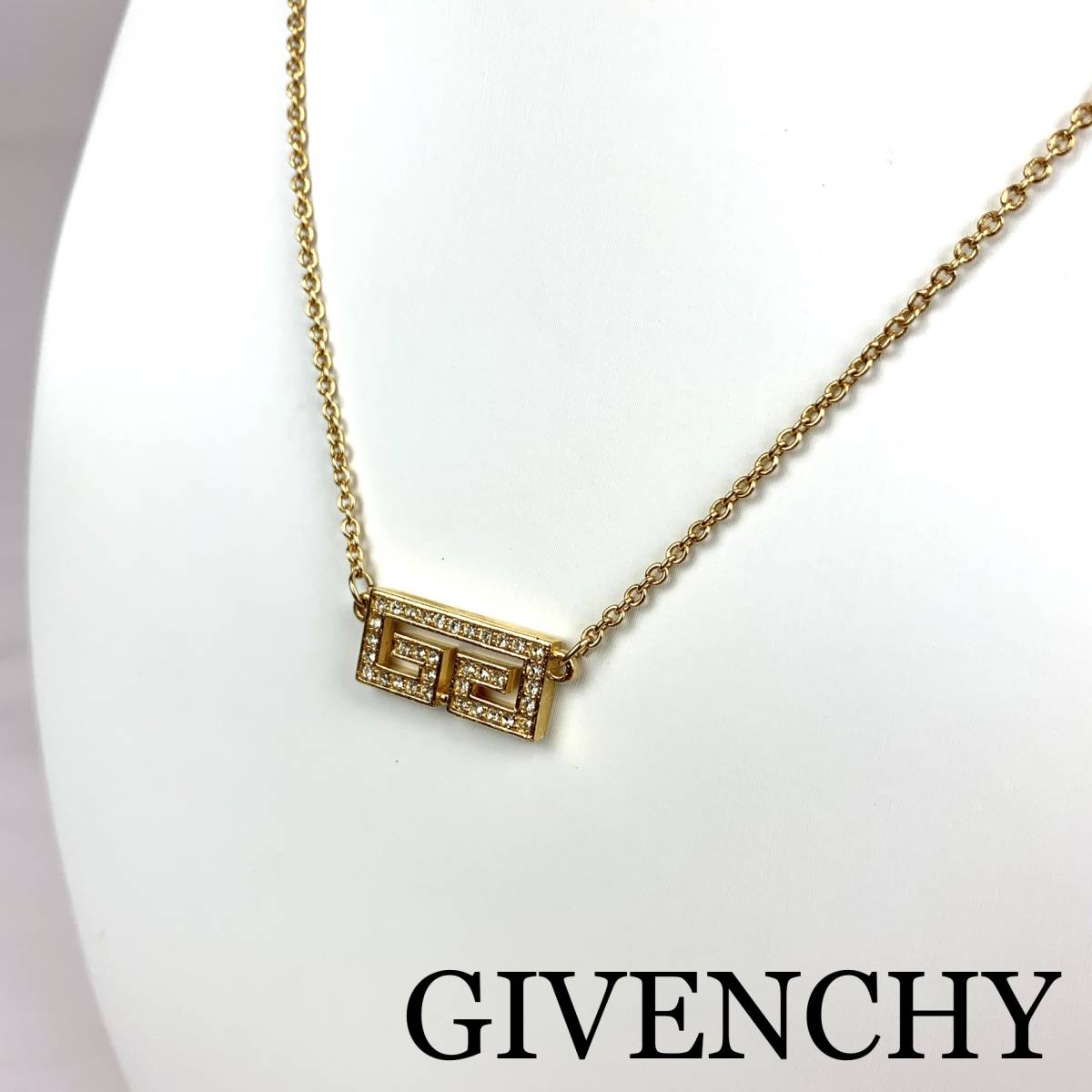 から厳選した GIVENCHY VINTAGE ロゴ ラインストーン ネックレス