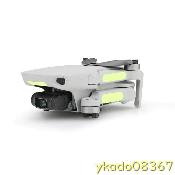 P1811: Mavic mini/mini 2 for fluorescence sticker equipment ornament .. Night flight sticker dji mini accessory for 