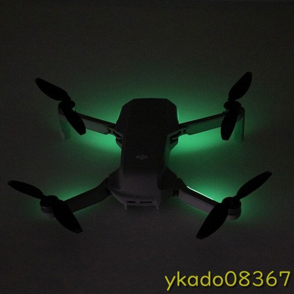 P1811: Mavic mini/mini 2 for fluorescence sticker equipment ornament .. Night flight sticker dji mini accessory for 