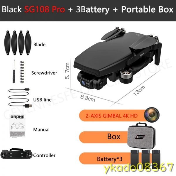 P1823: ドローンsg108pro/sg108 4k hd 2軸ジンバルカメラ fpv 5g wifi gps 28分の飛行時間 折りたたみ式クワッドコプター おもちゃvs ex5_カラー⑥