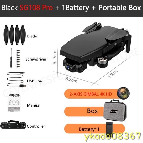 P1823: ドローンsg108pro/sg108 4k hd 2軸ジンバルカメラ fpv 5g wifi gps 28分の飛行時間 折りたたみ式クワッドコプター おもちゃvs ex5_カラー④