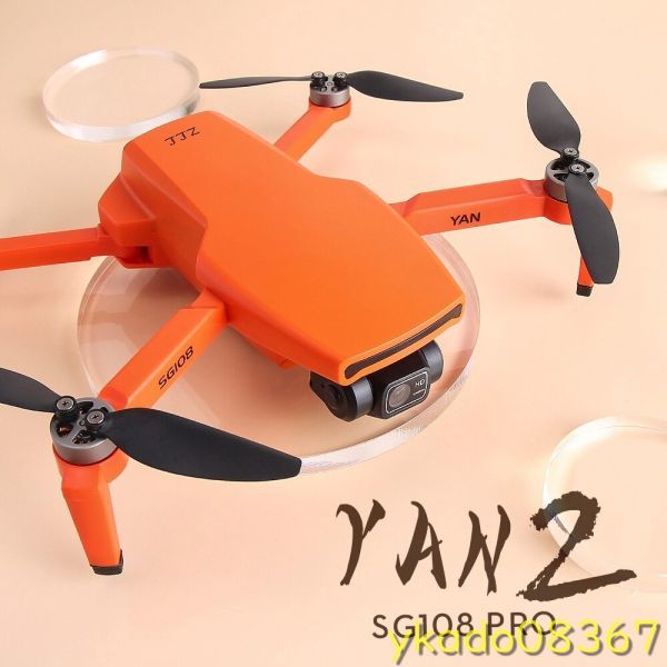 P1823: ドローンsg108pro/sg108 4k hd 2軸ジンバルカメラ fpv 5g wifi gps 28分の飛行時間 折りたたみ式クワッドコプター おもちゃvs ex5_画像3