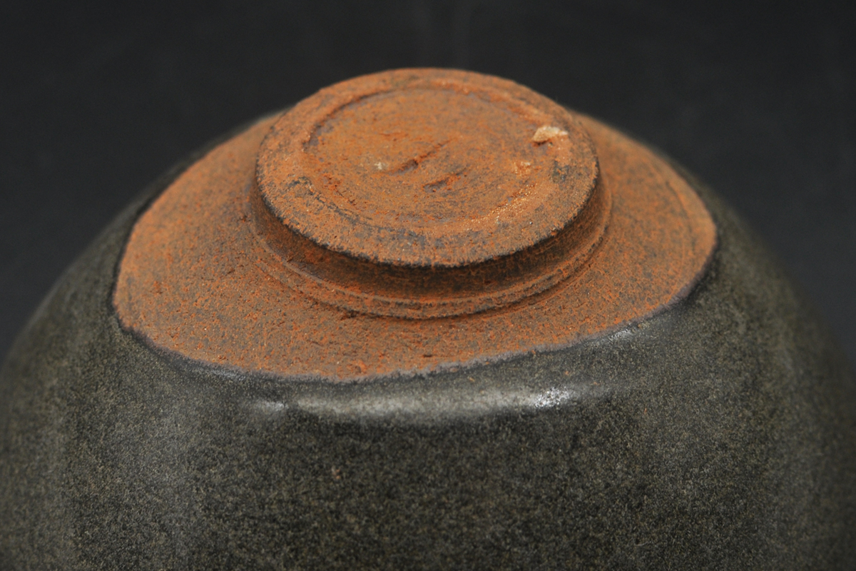 * Tang предмет старый . старый .* Song времена . обжиг в печи редкий товар пепел . небо глаз чашка место хранения, с коробкой 