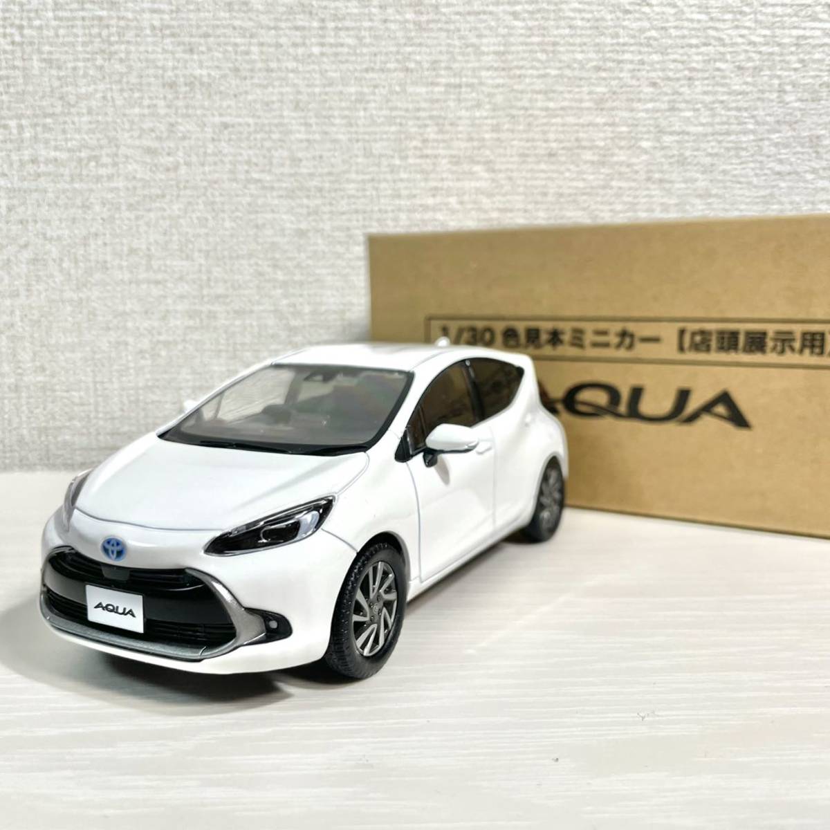 憧れの AQUA 新型アクア トヨタ 1/30 カラーサンプル 非売品