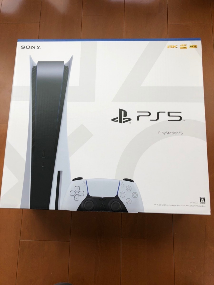 PlayStation5 CFI-1100A01 プレイステーション5 PS5 本体 　「新品未使用・未開封品」
